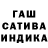 Меф мяу мяу FOXIK nja
