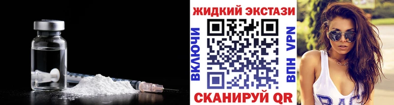 Бутират BDO 33% Кашин