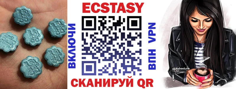 Экстази ешки  kraken ТОР  Кашин 