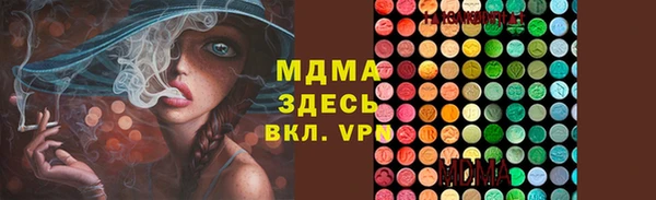 a pvp Белокуриха