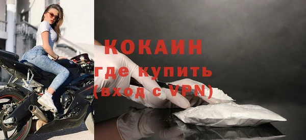 a pvp Белокуриха