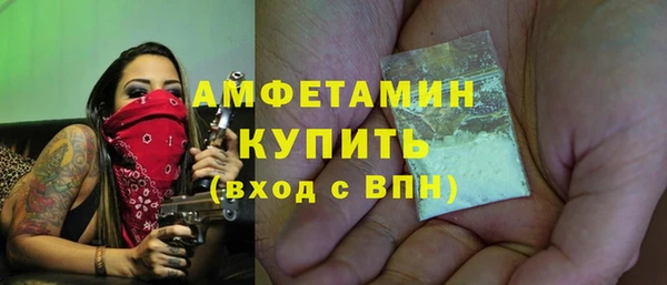 гашишное масло Белоозёрский