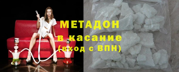 прущие крисы Балахна