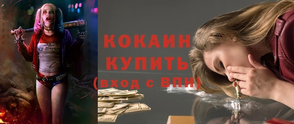 ПСИЛОЦИБИНОВЫЕ ГРИБЫ Баксан