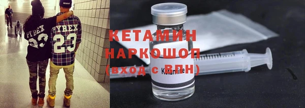 прущие крисы Балахна