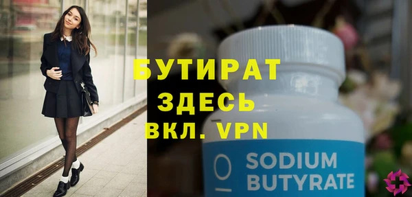 a pvp Белокуриха