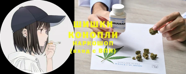 гашишное масло Белоозёрский