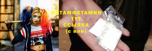 a pvp Белокуриха