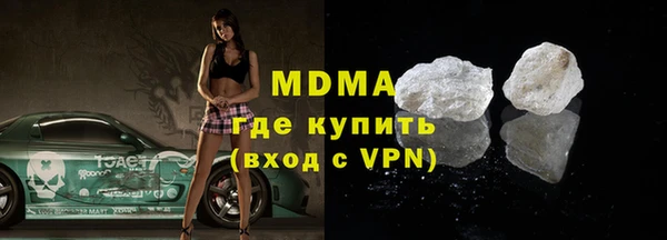 a pvp Белокуриха