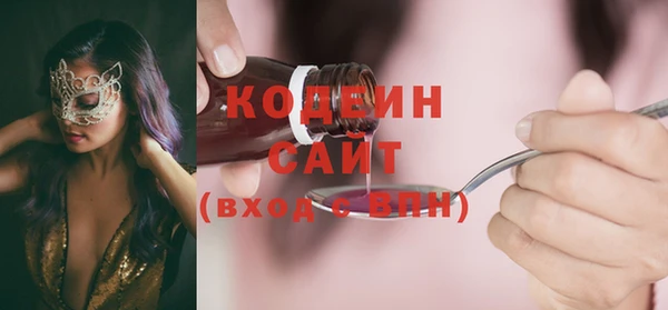ешки Протвино