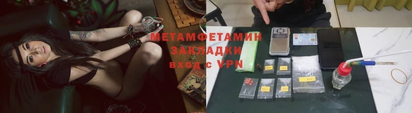 a pvp Белокуриха