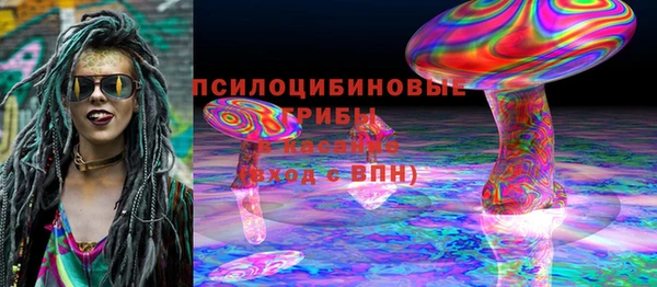 мефедрон мука Балабаново
