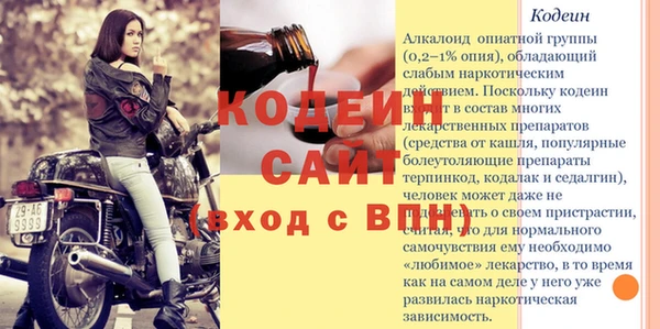 a pvp Белокуриха
