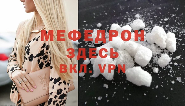 гашишное масло Белоозёрский