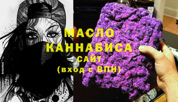 прущие крисы Балахна