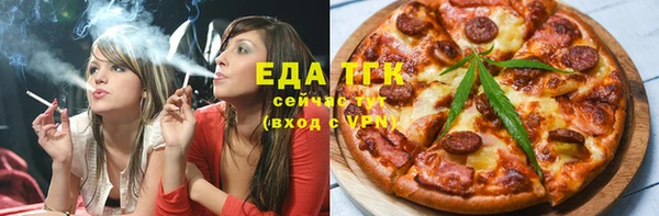 ПСИЛОЦИБИНОВЫЕ ГРИБЫ Баксан