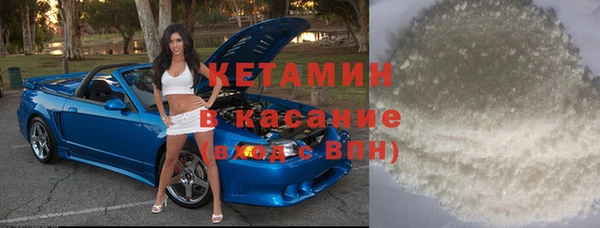прущие крисы Балахна