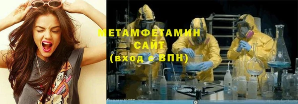 a pvp Белокуриха