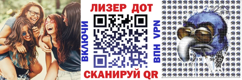 что такое   Кашин  Наркотические марки 1,8мг 